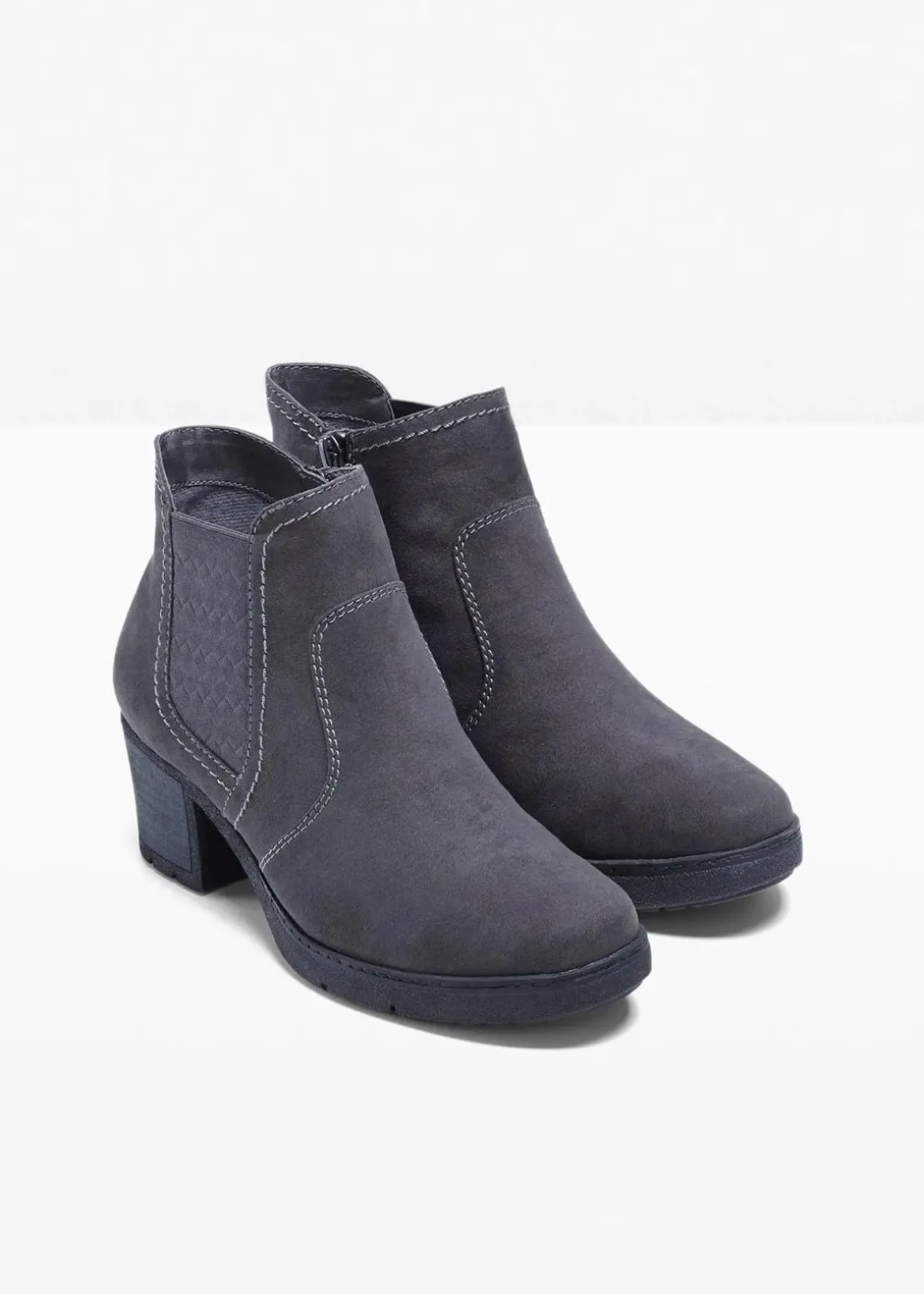 Jana Stiefelette in bequemer Weite