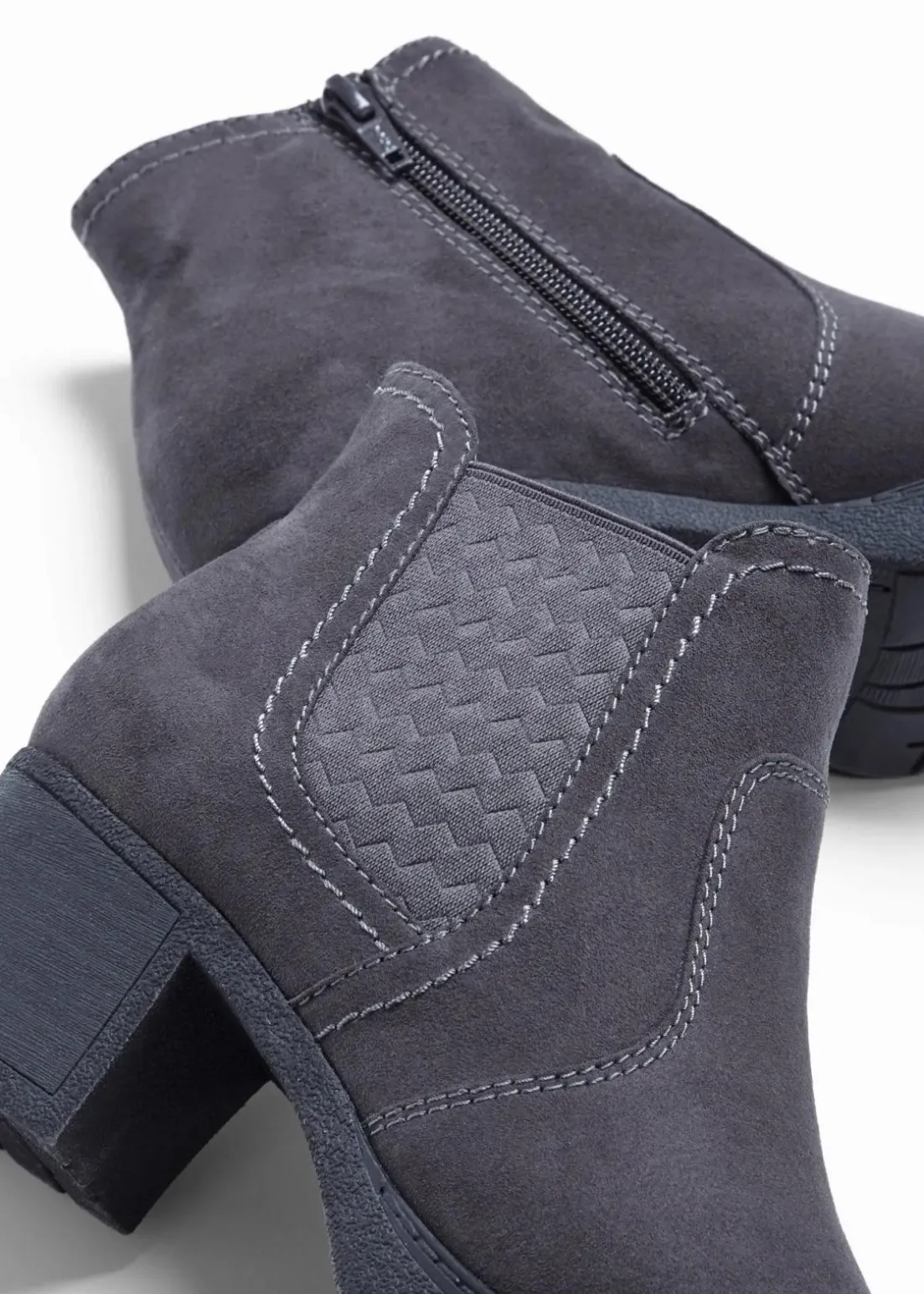 Jana Stiefelette in bequemer Weite