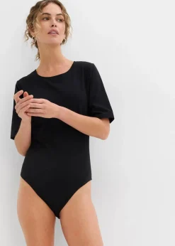 Kurzarmbody (2er Pack)